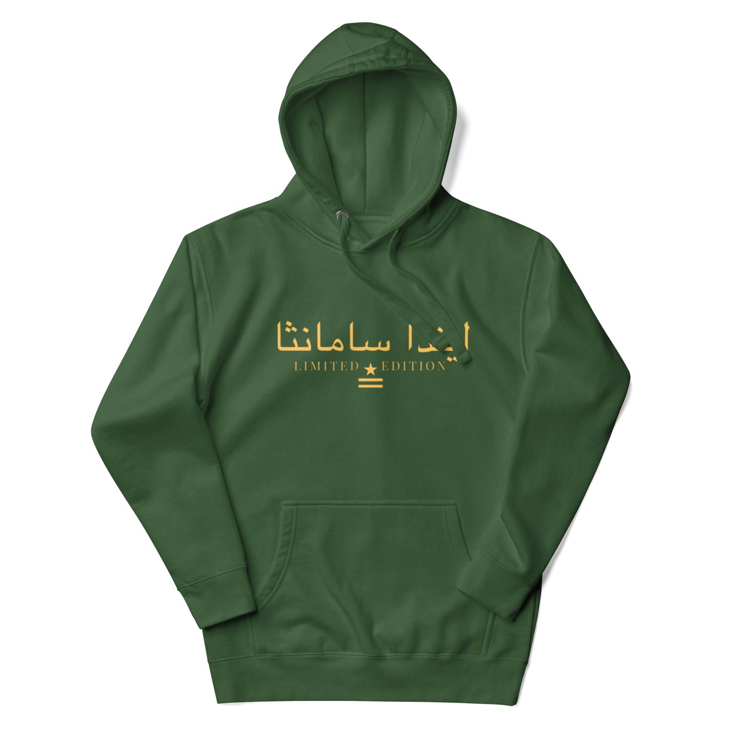 Jhanka Street Smart Style Sweatshirt - Unisex Hoodie