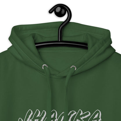 Jhanka WearMaster - Unisex Hoodie