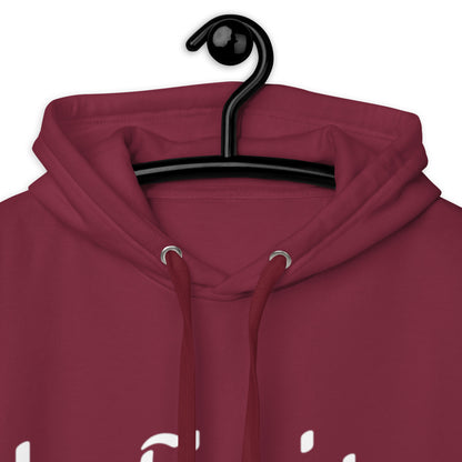 Jhanka Echoing Woods Pullover - Unisex Hoodie