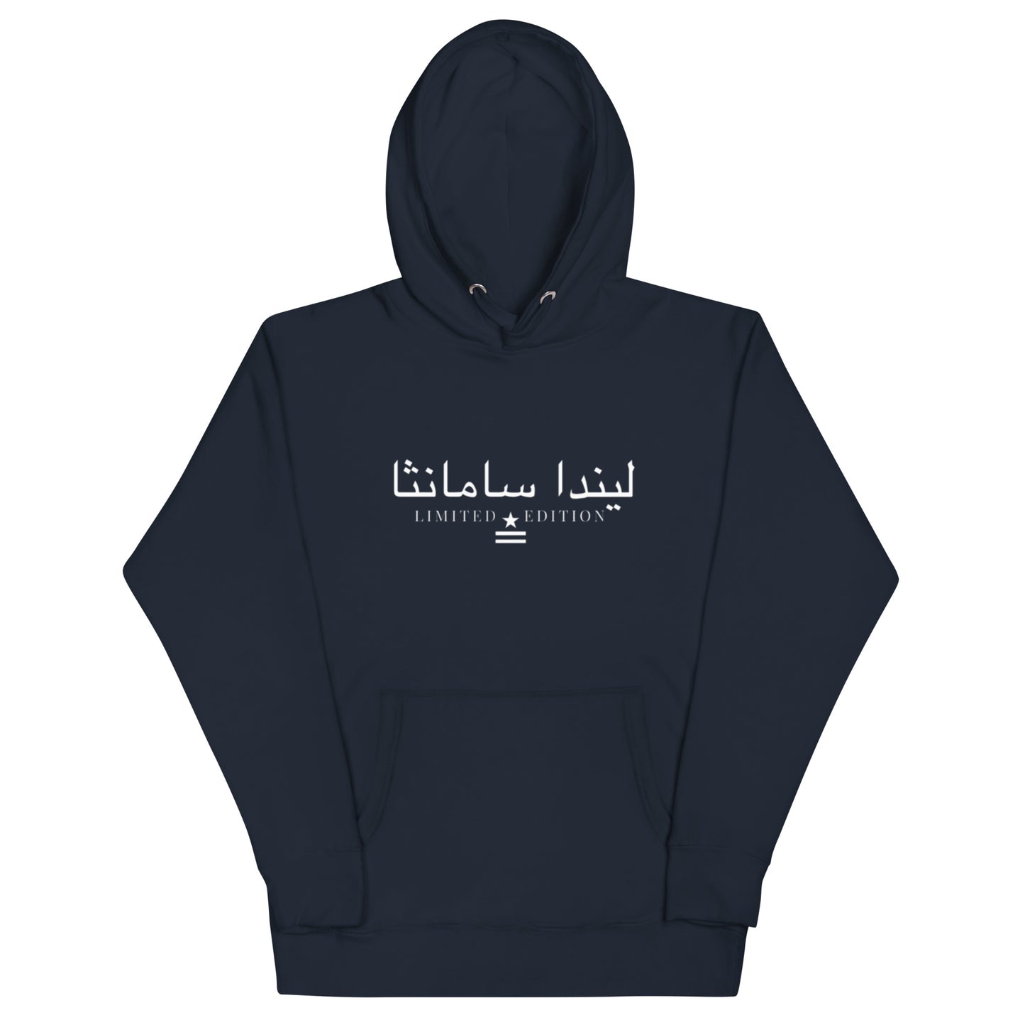 Jhanka Athleisure Comfort Hoodie- Unisex Hoodie