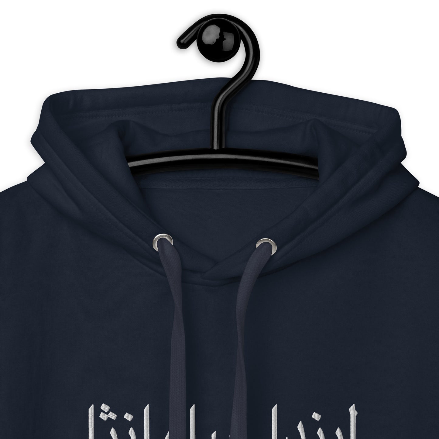 Jhanka FreshWears - Unisex Hoodie