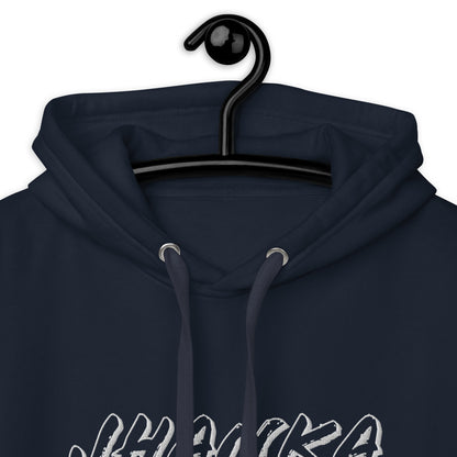 Jhanka WearMaster - Unisex Hoodie