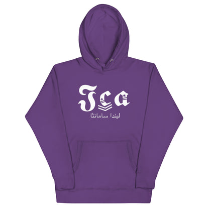 Jhanka Effortless Urban Chic - Unisex Hoodie