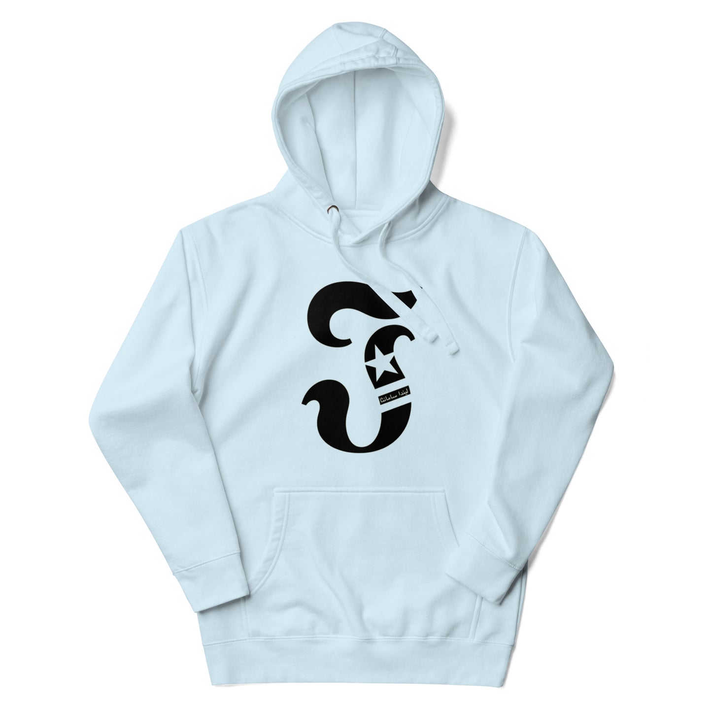 Jhanka Urban Adventure Hoodie - Unisex Hoodie