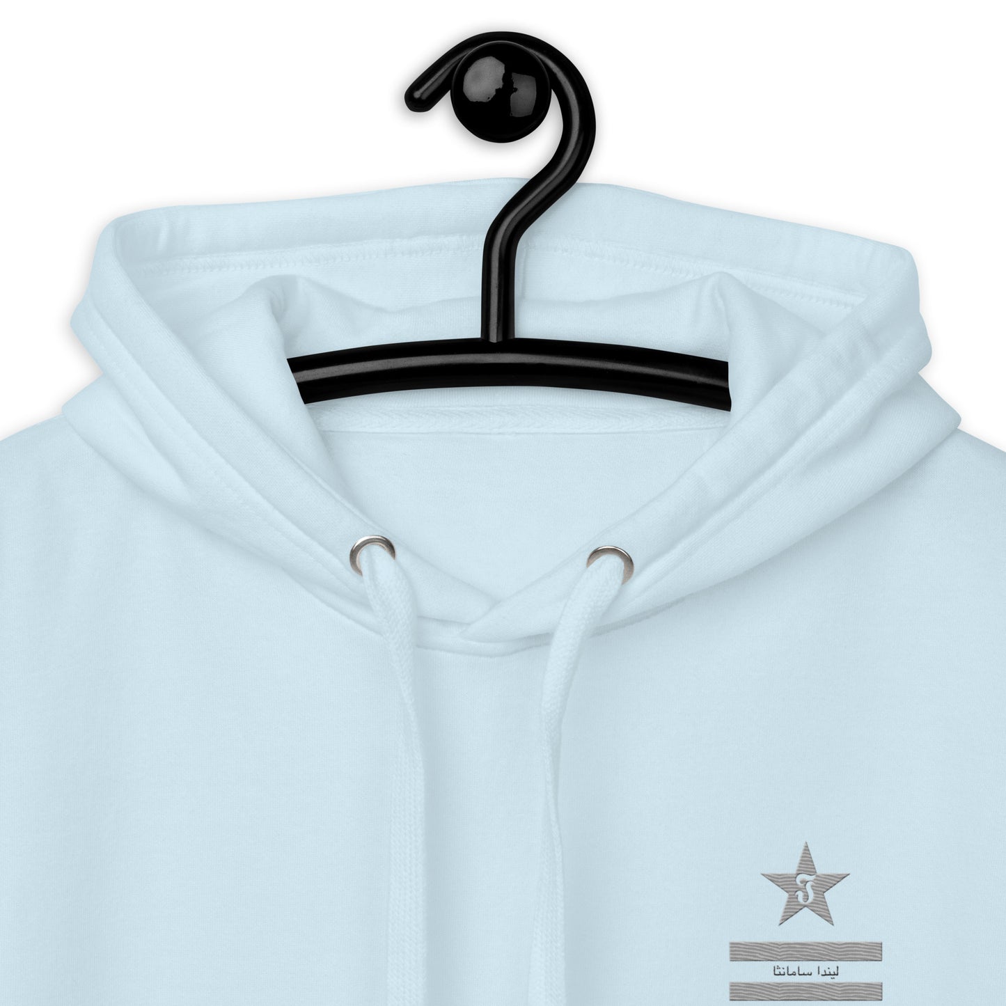 Jhanka Cozy Comfortwear - Unisex Hoodie