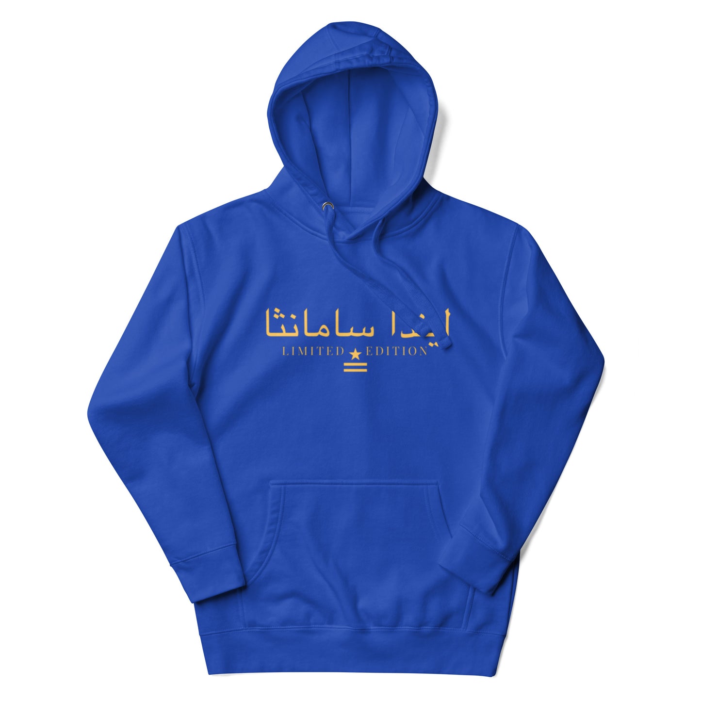 Jhanka Street Smart Style Sweatshirt - Unisex Hoodie