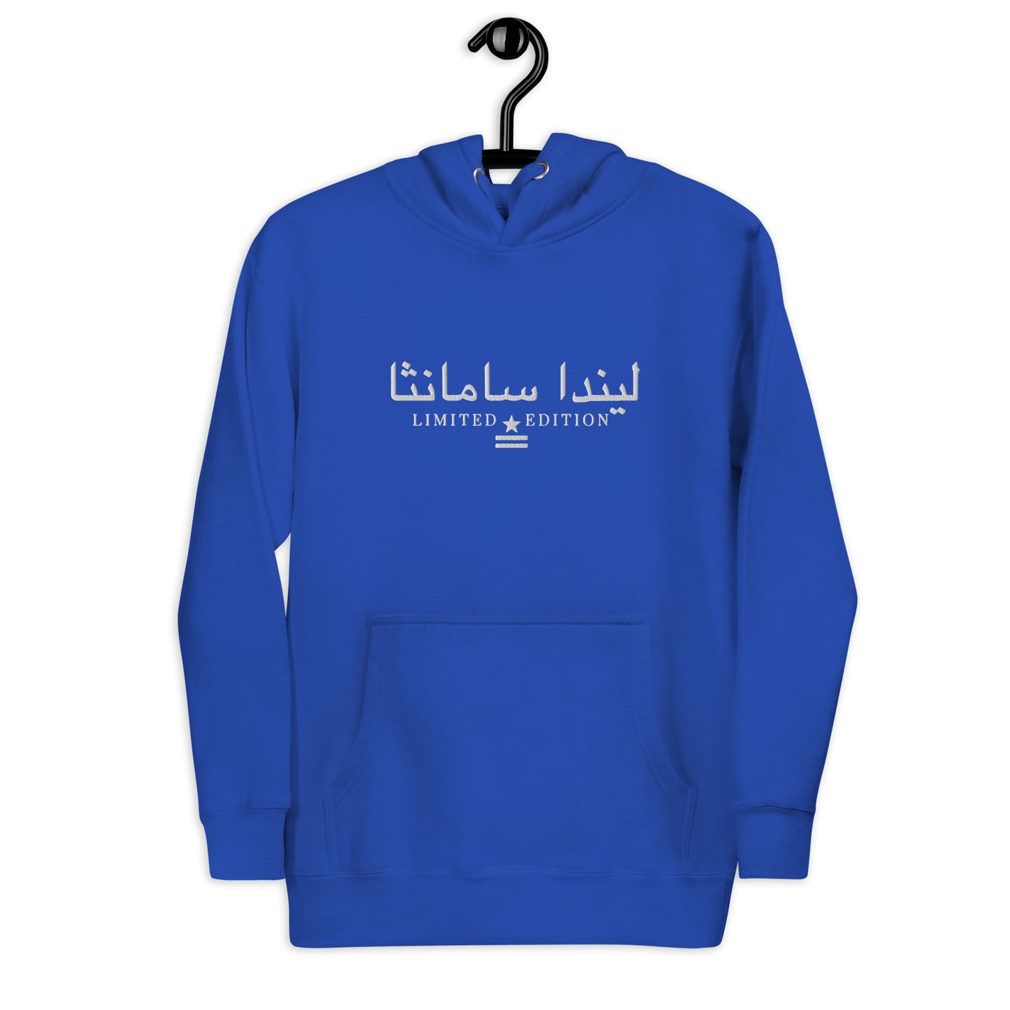 Jhanka FreshWears - Unisex Hoodie