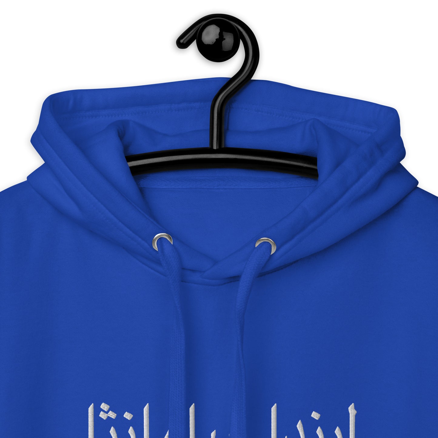 Jhanka FreshWears - Unisex Hoodie