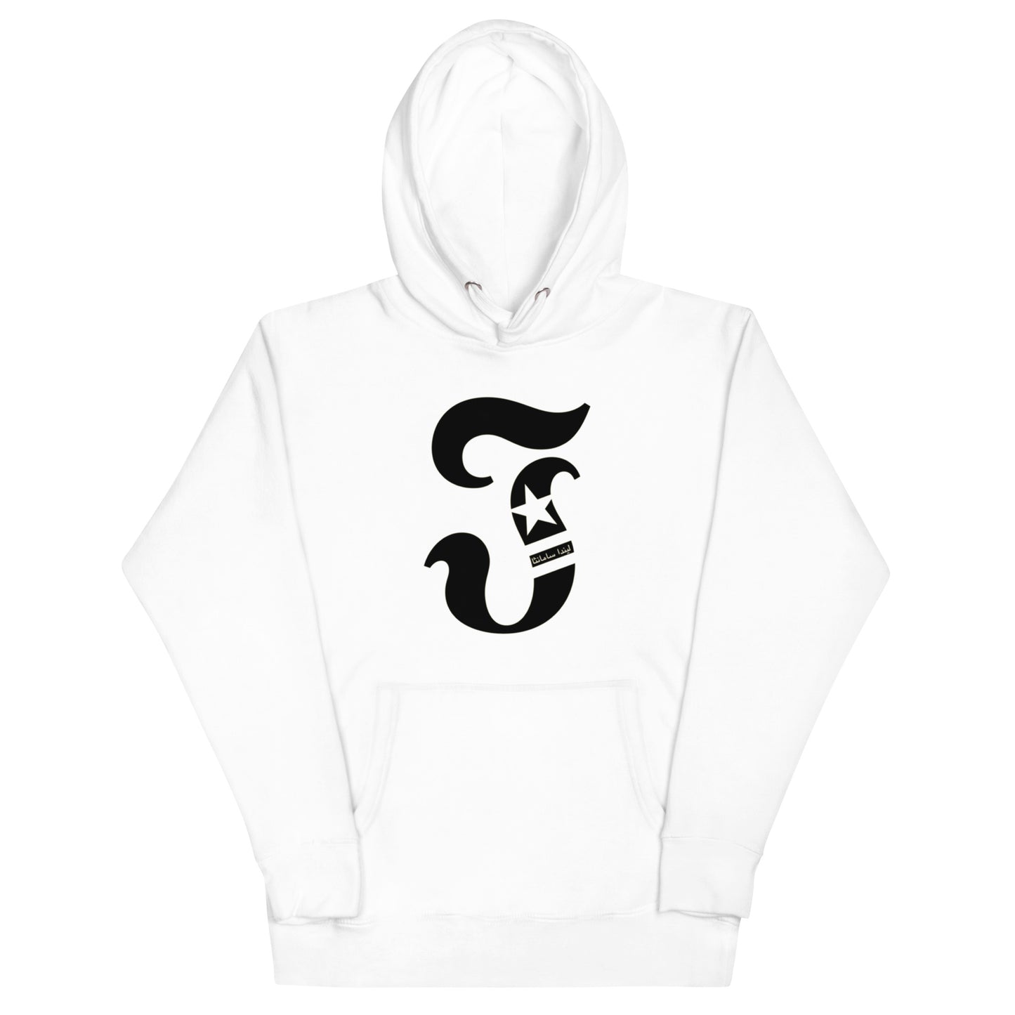 Jhanka Urban Adventure Hoodie - Unisex Hoodie