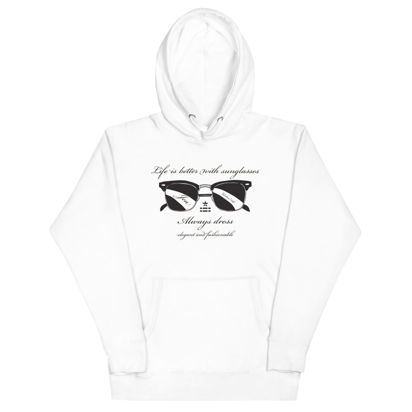 Jhanka Lounge Lush Hoodie - Unisex Hoodie