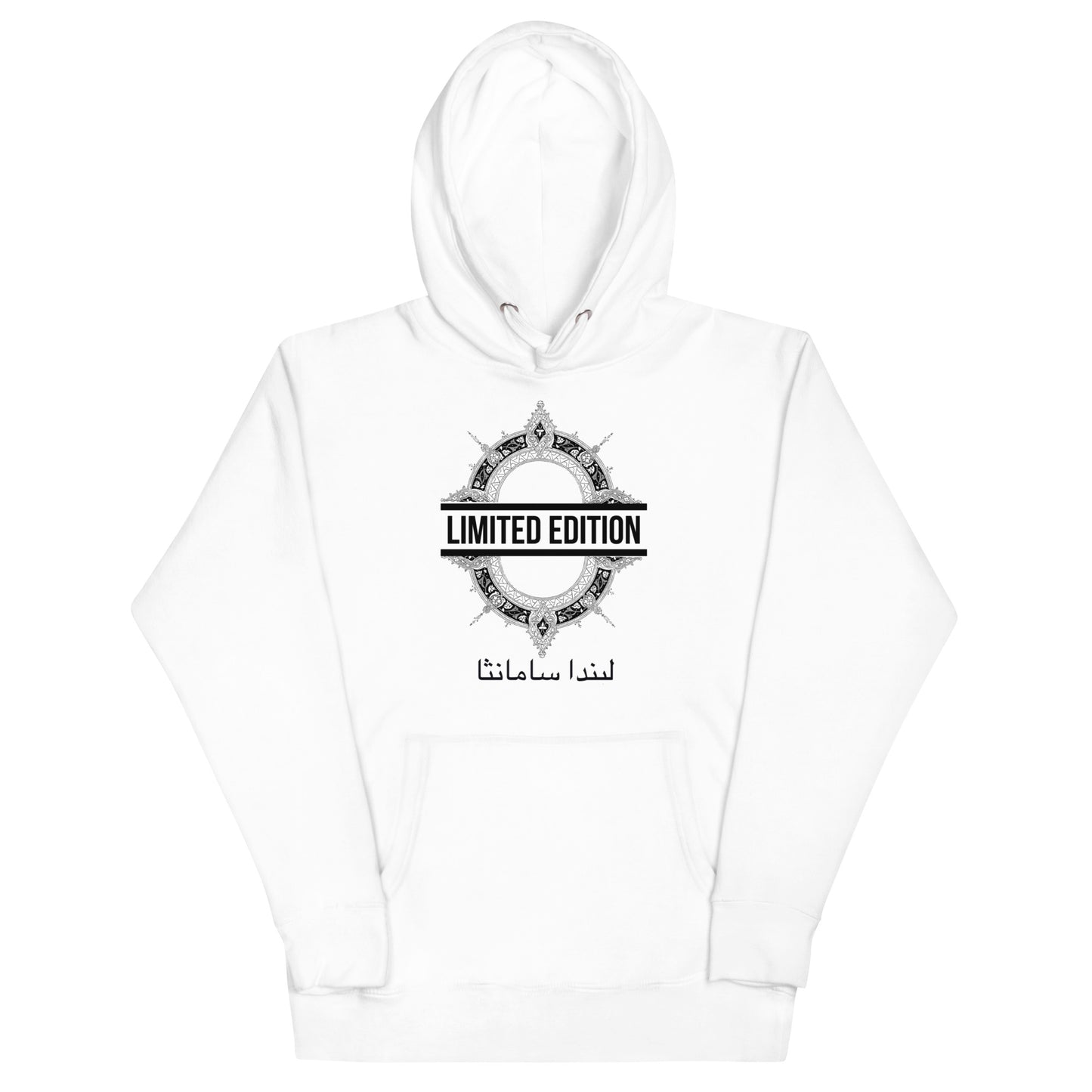 Jhanka Street Style Statement Pullover - Unisex Hoodie