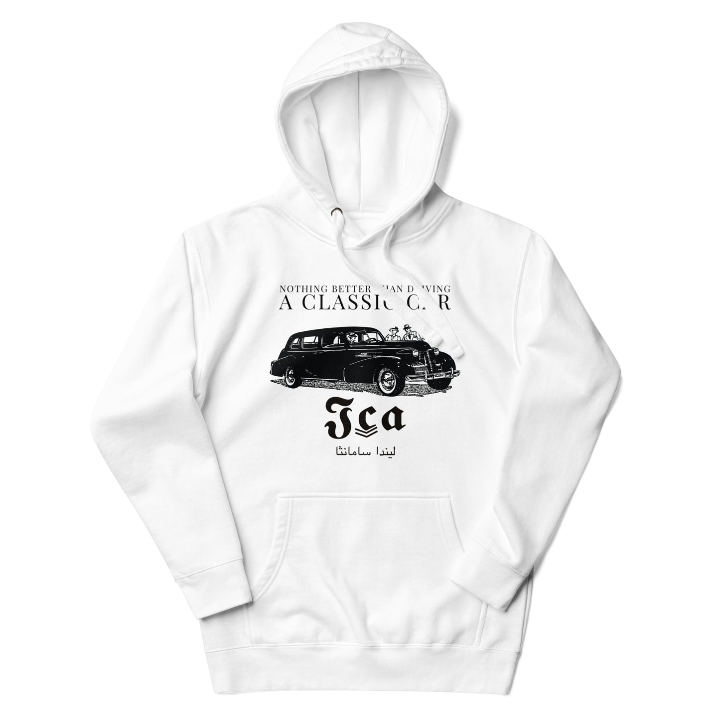 Jhanka Nova Street Hoodie - Unisex Hoodie