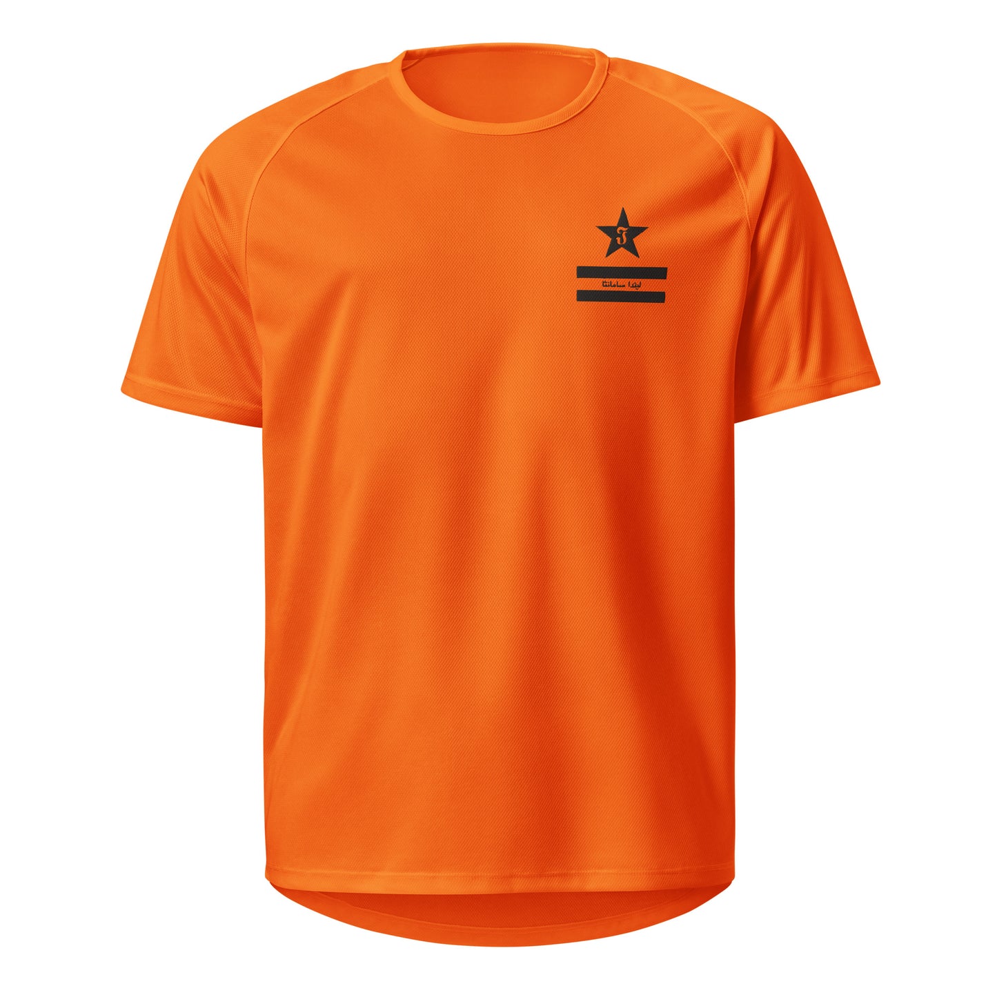 Jhanka FitForce Shirt - Unisex sports jersey