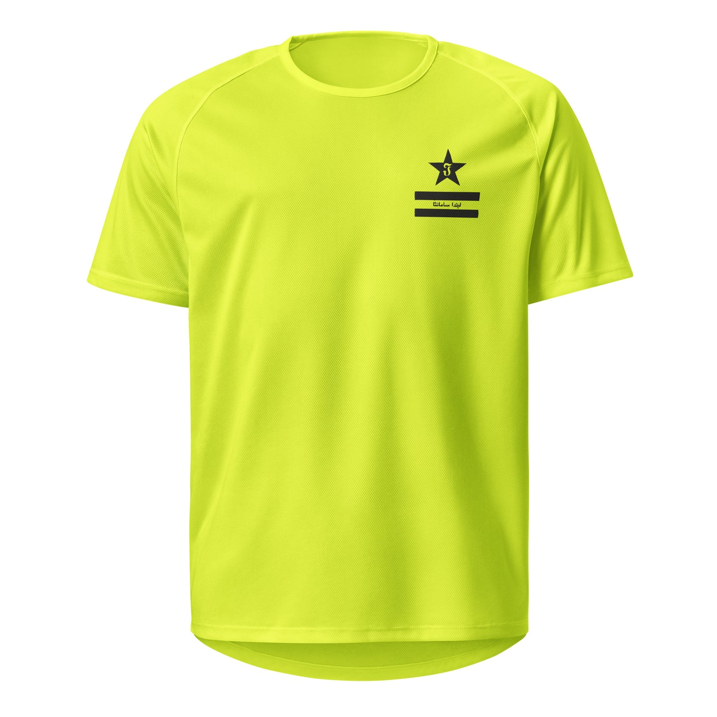 Jhanka FitForce Shirt - Unisex sports jersey