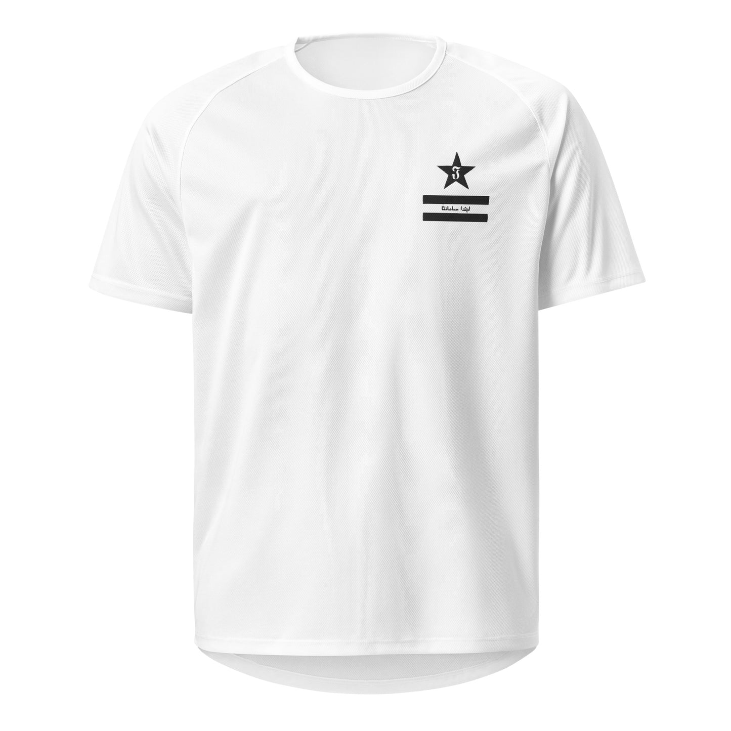 Jhanka FitForce Shirt - Unisex sports jersey