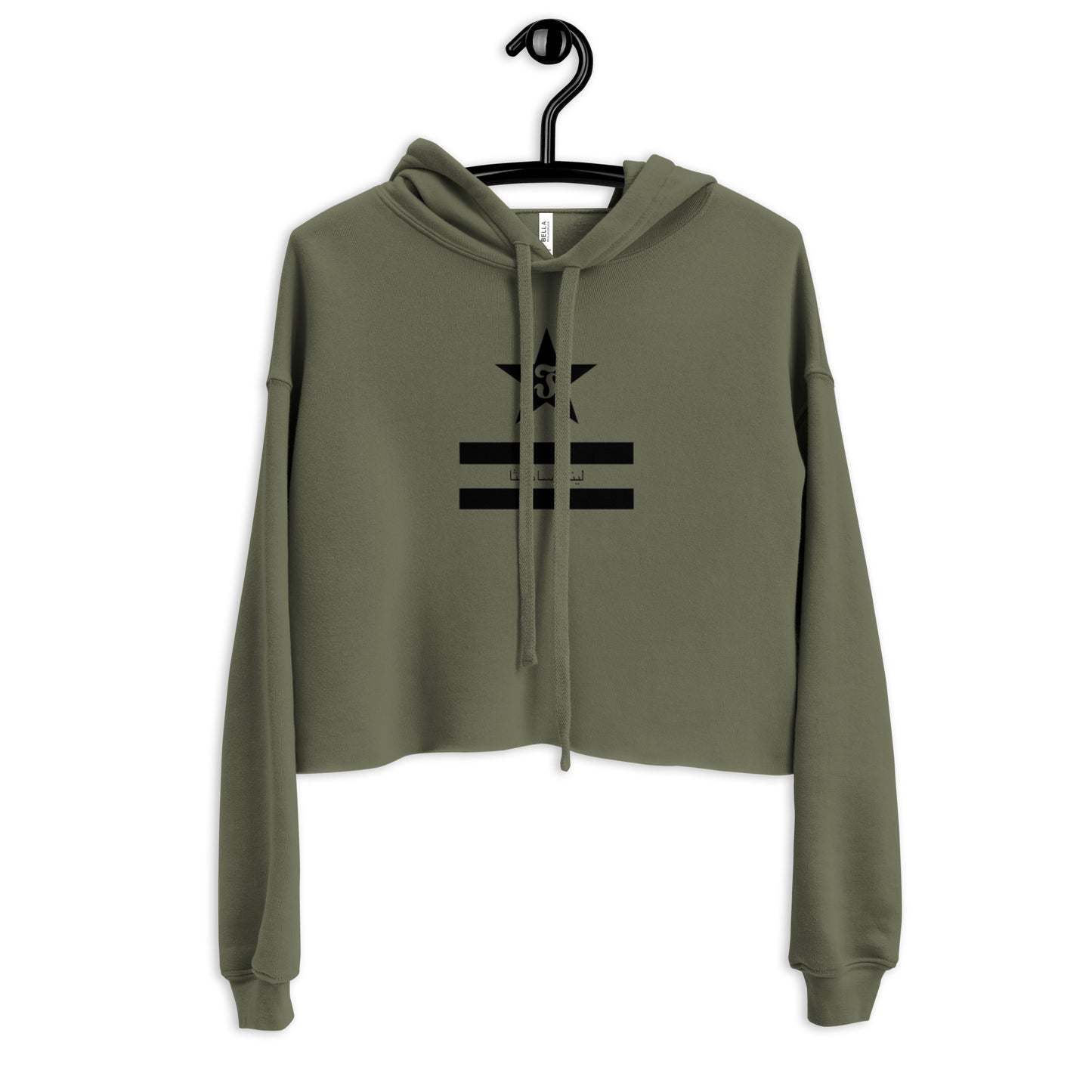 Jhanka Illusion - Crop Hoodie