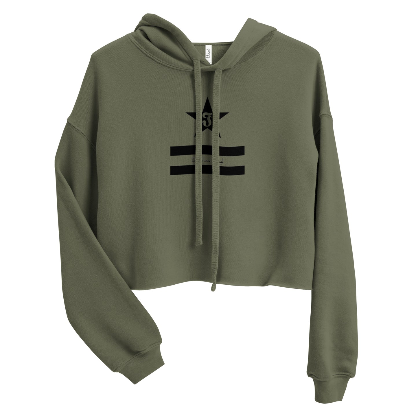 Jhanka Illusion - Crop Hoodie