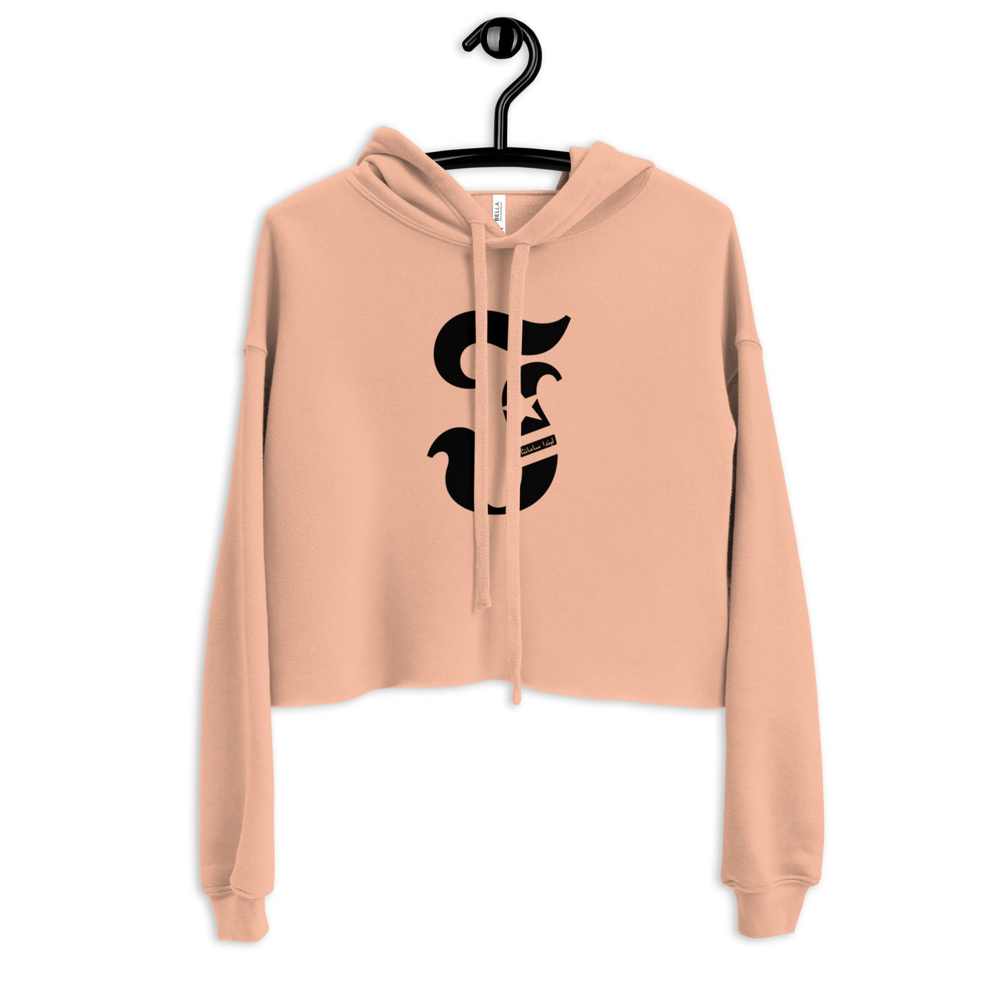 Jhanka Opal - Crop Hoodie