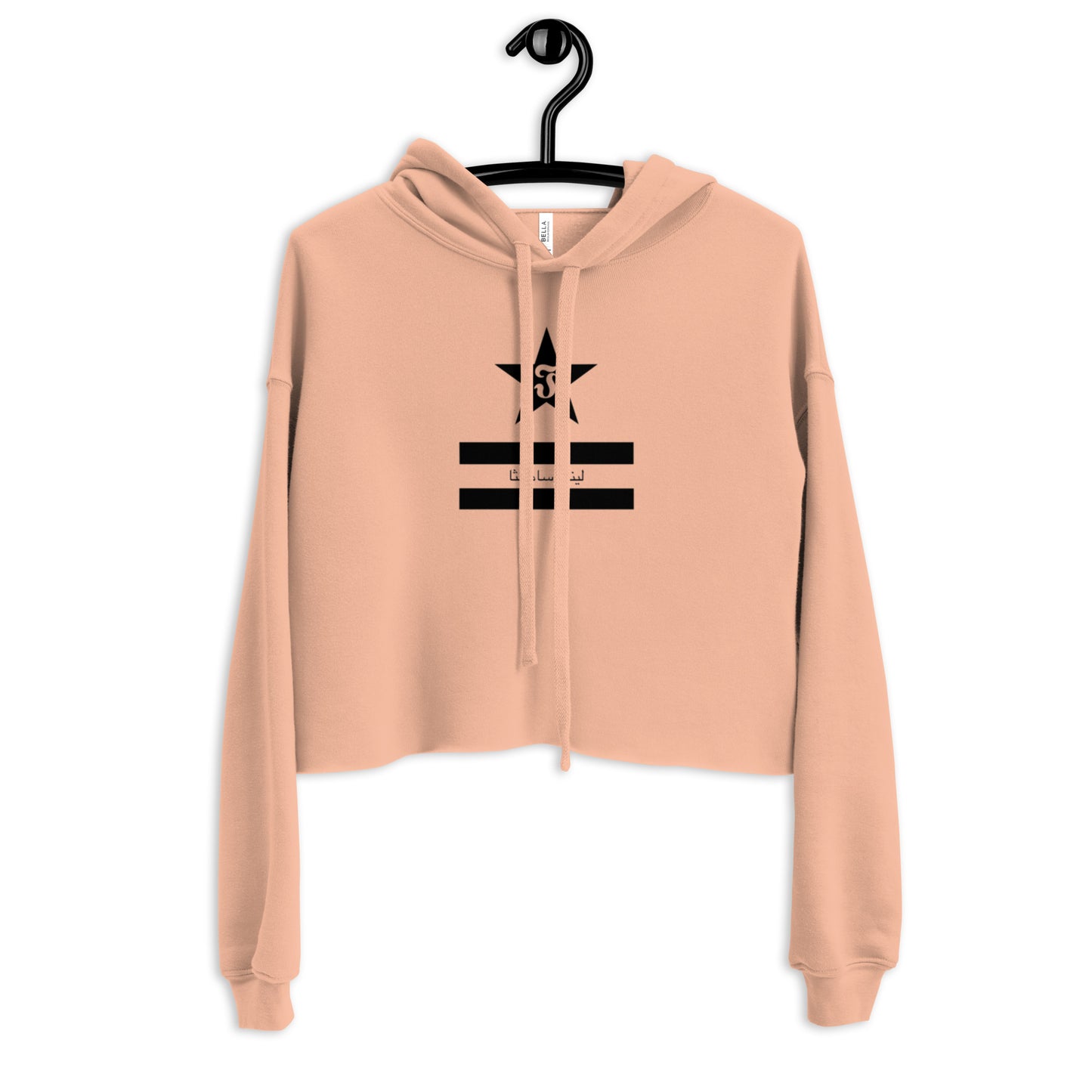 Jhanka Illusion - Crop Hoodie