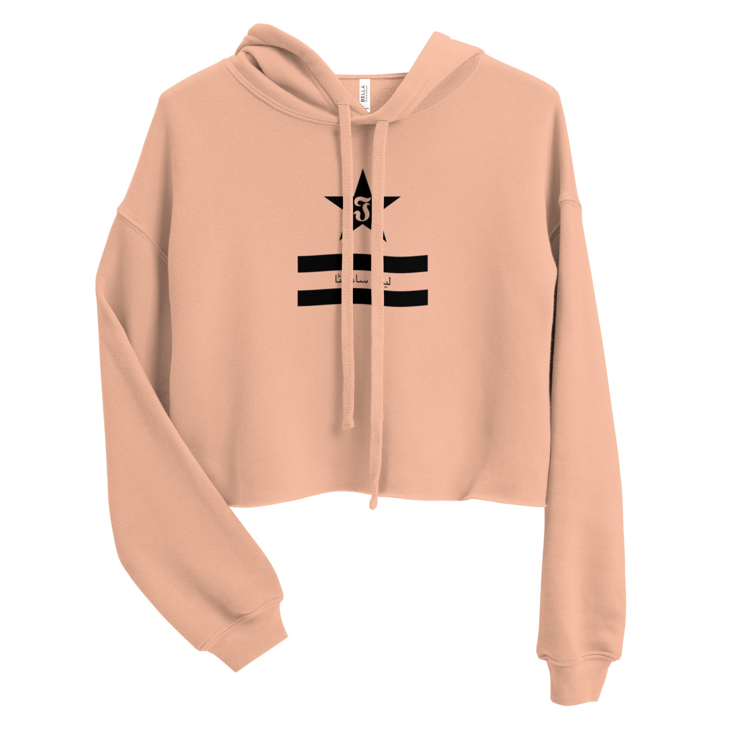 Jhanka Illusion - Crop Hoodie