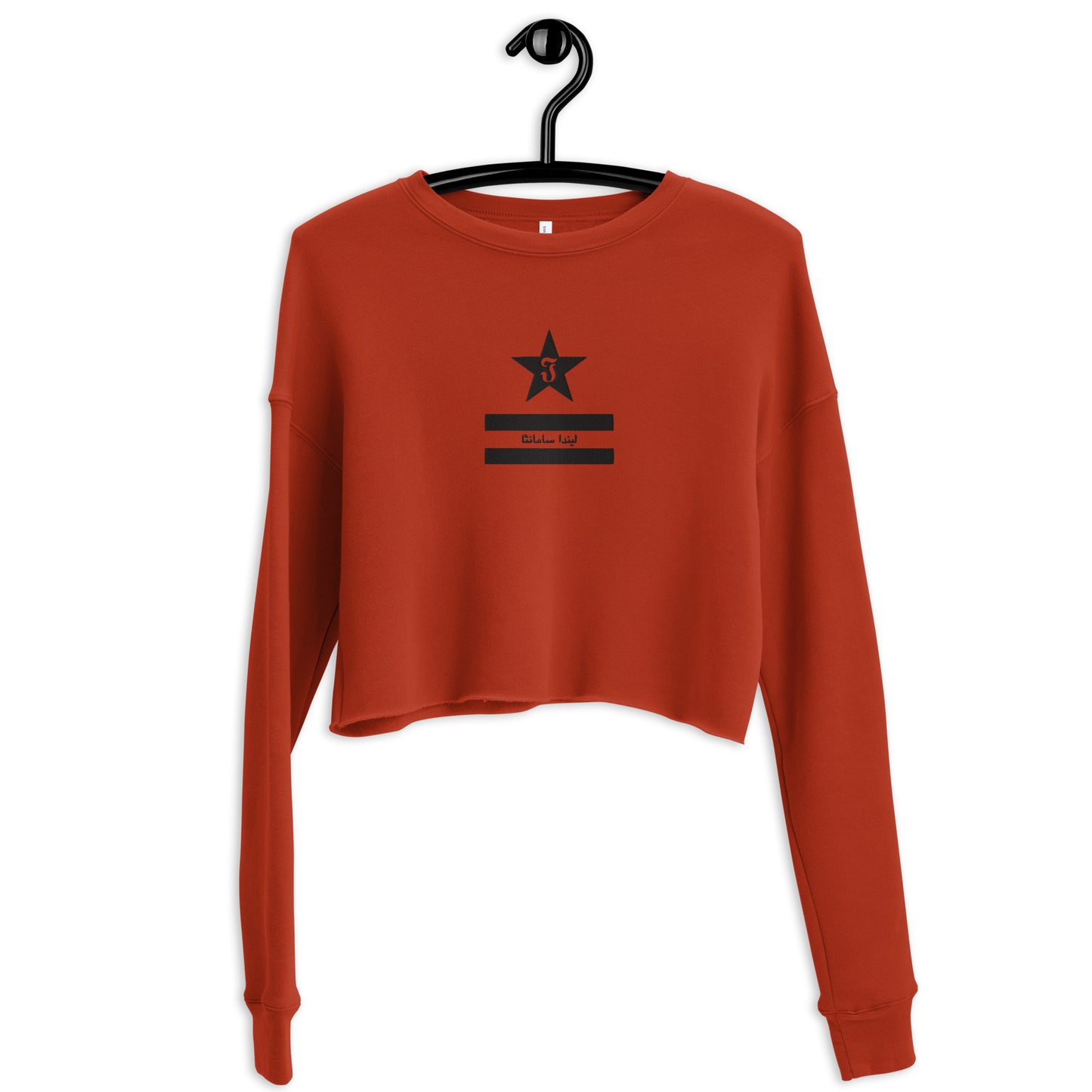 Jhanka Ladyluxe Loft - Crop Sweatshirt