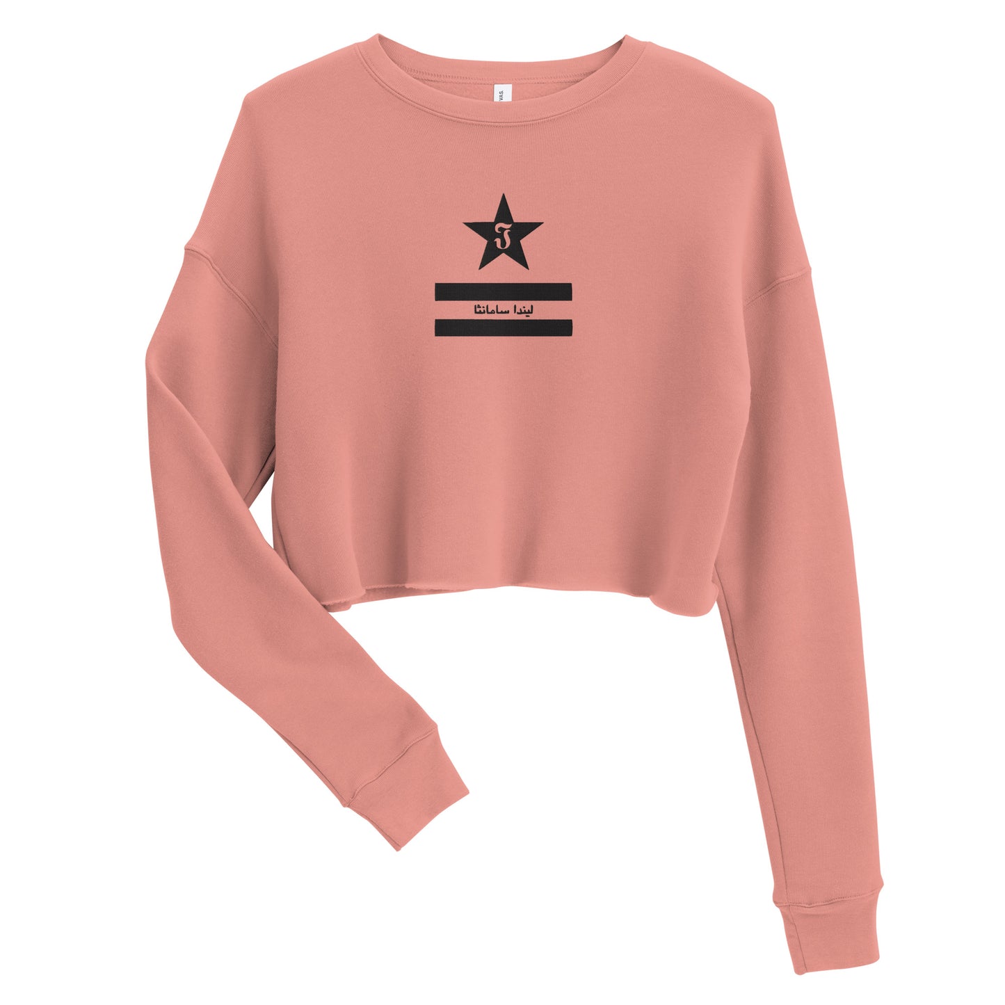 Jhanka Ladyluxe Loft - Crop Sweatshirt