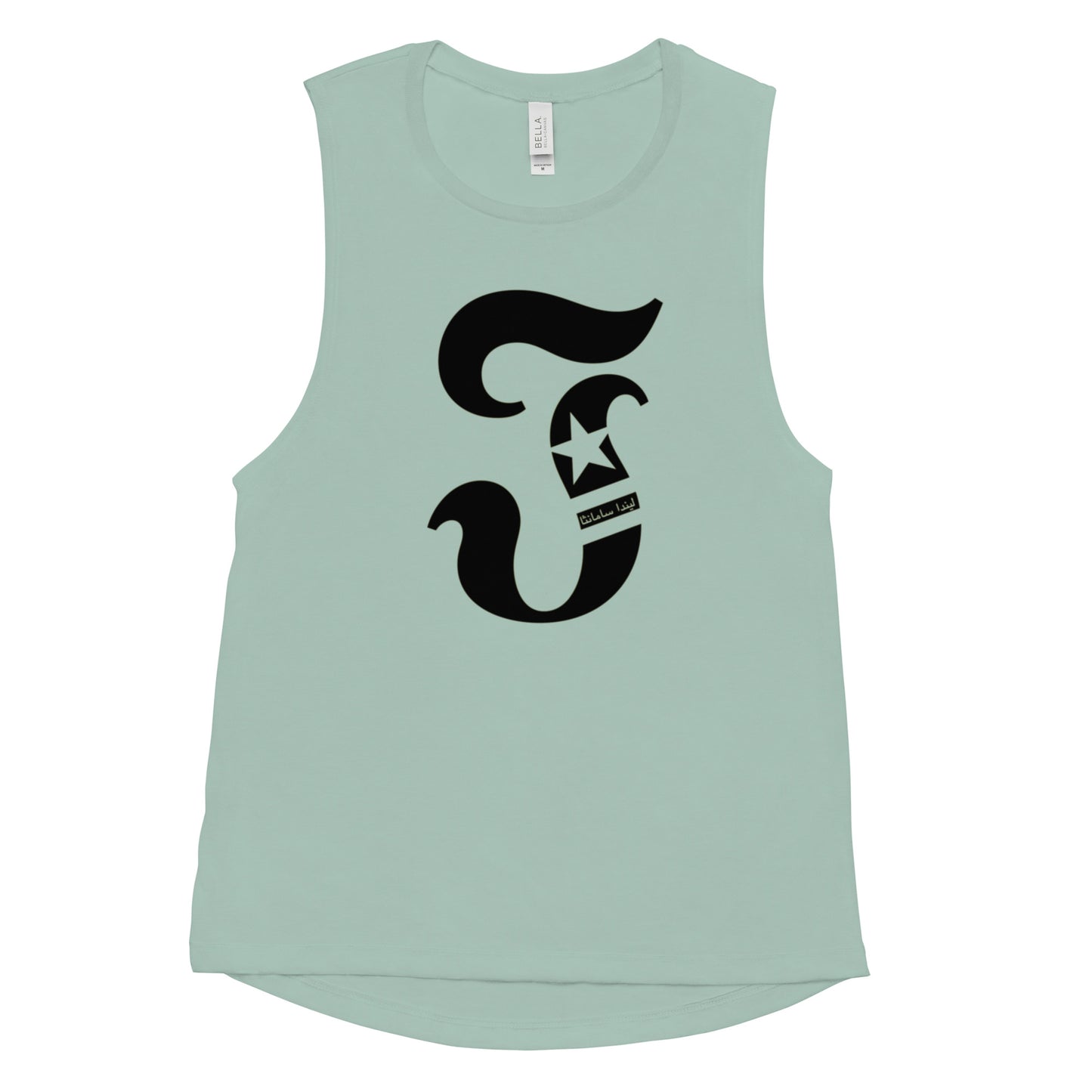 Luminosa Luna - Ladies’ Muscle Tank