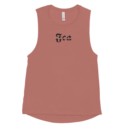 Destello Dorado - Ladies’ Muscle Tank