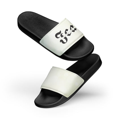 Jhanka BlissfulBreeze - Women's slides